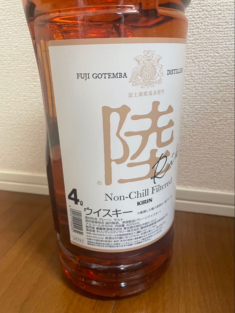 キリン ノンチルフィルターウイスキー 4L