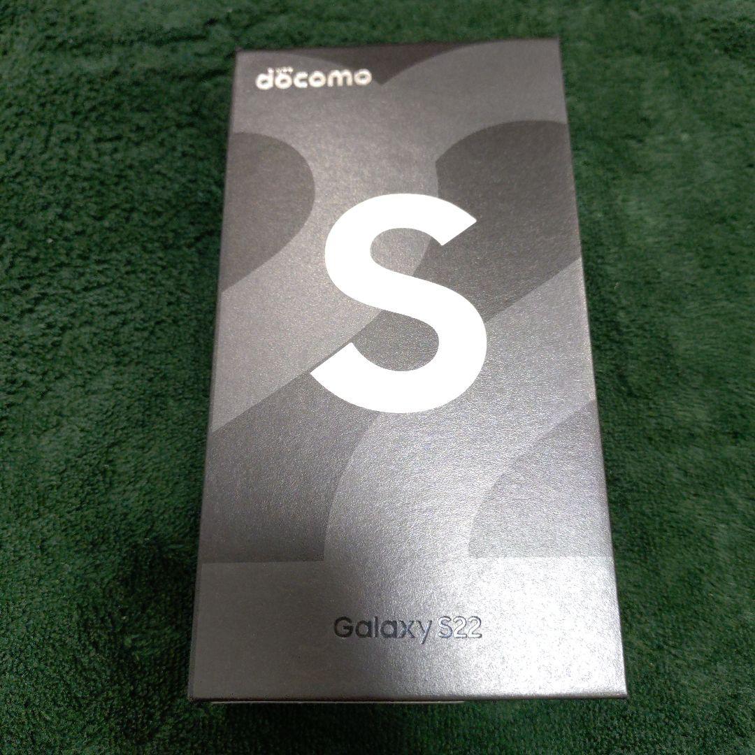 Galaxy　S22 SC-51C 本体