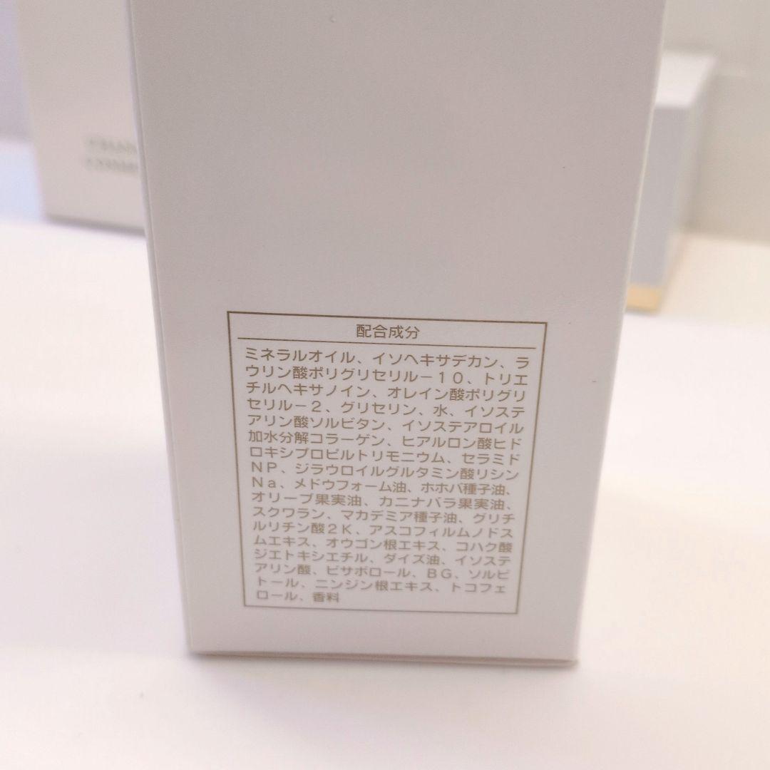 新品✨️シャンソン　 シャンソニエ4点セットクレンジング　クリーム　ローション