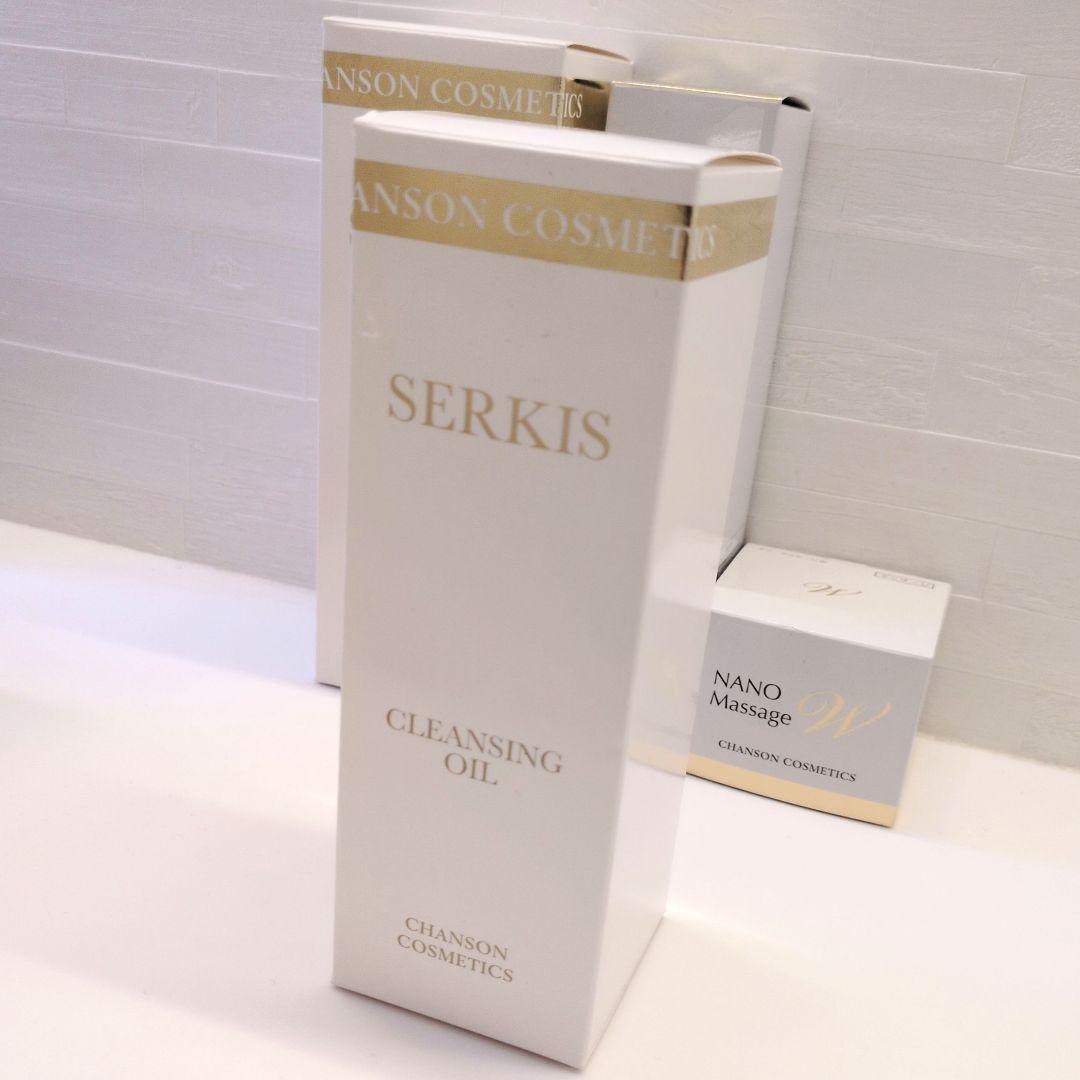 新品✨️シャンソン　 シャンソニエ4点セットクレンジング　クリーム　ローション