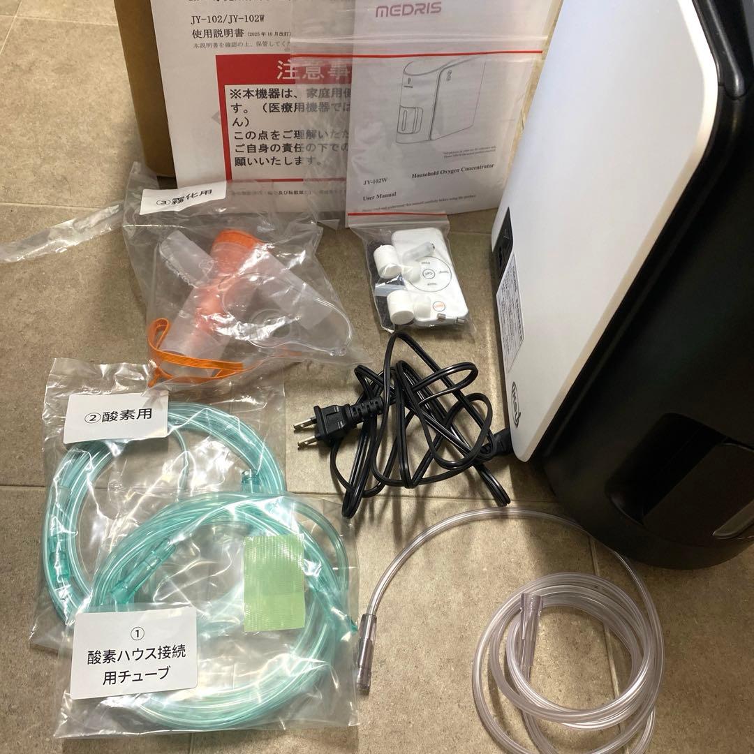 ペット用酸素室(付属品全付属) 動物介護