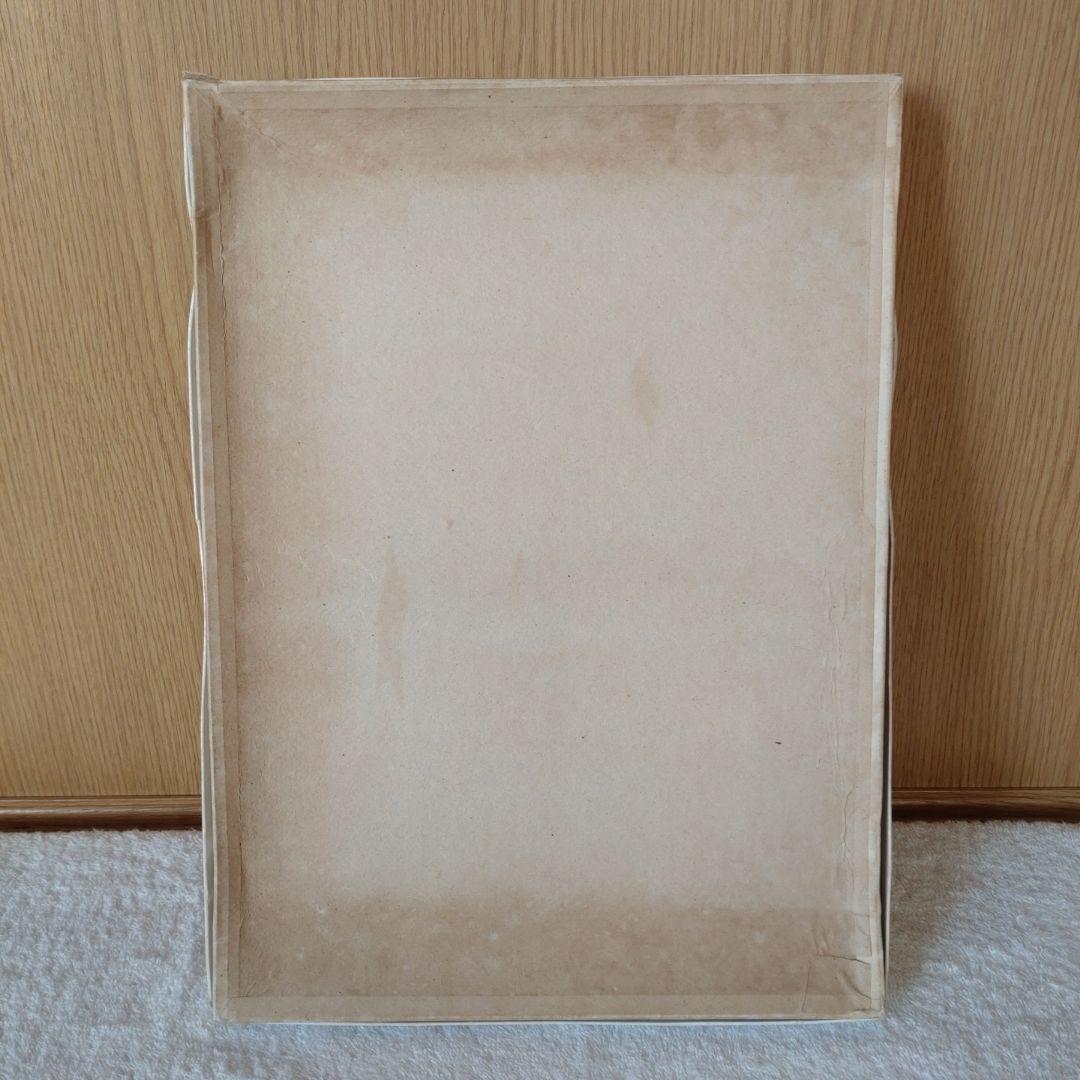 茶道具　薄板　杉木地　竹内不山（人間国宝）作　紙箱