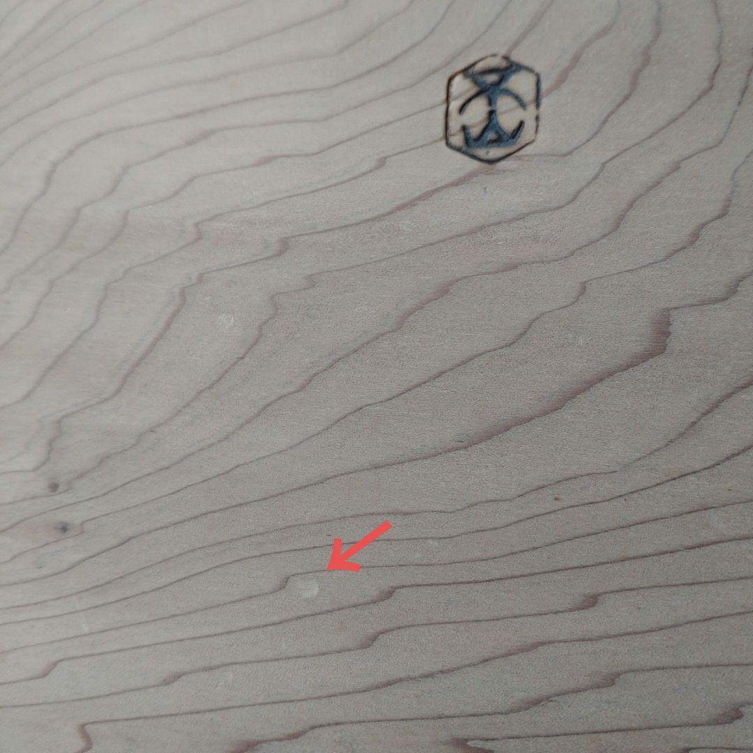 茶道具　薄板　杉木地　竹内不山（人間国宝）作　紙箱