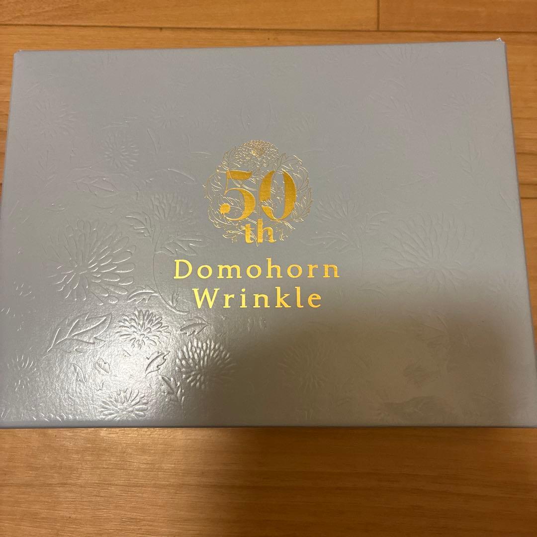 ドモホルンリンクル スキンケアセット 50周年記念　保湿液以外3点　新品
