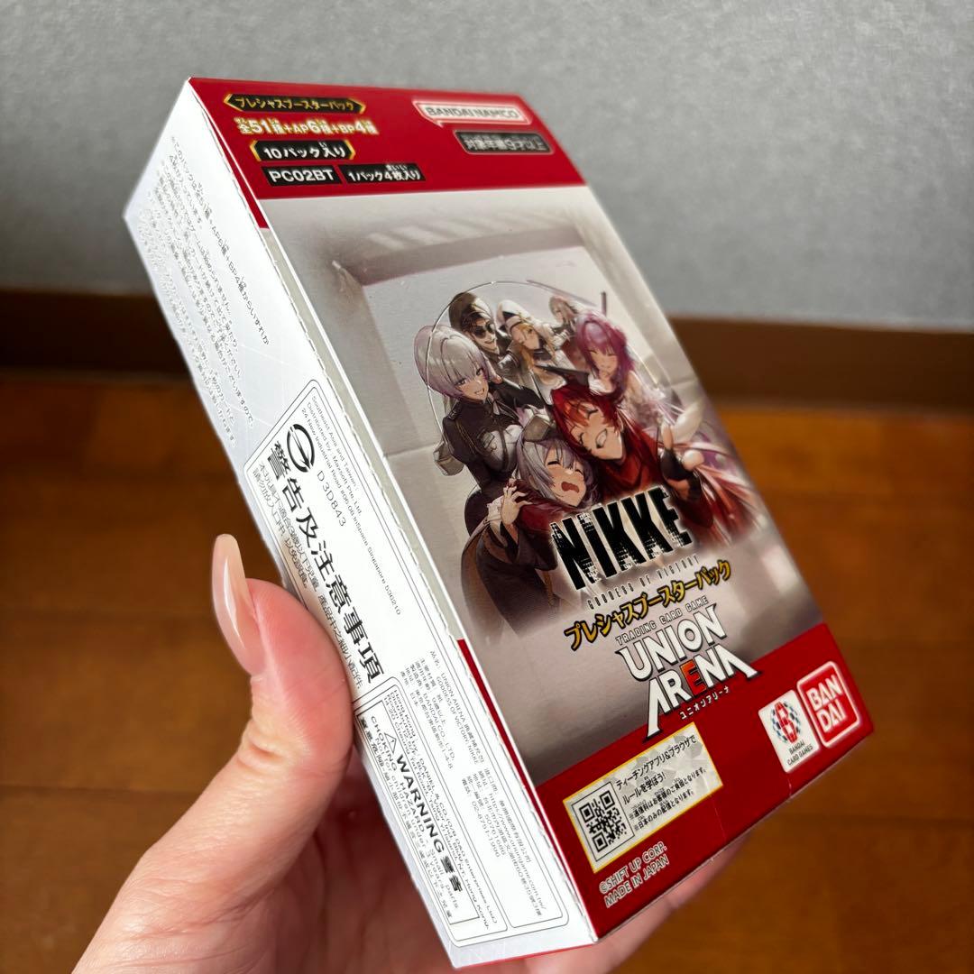 【テープ付】ユニオンアリーナ プレシャスブースターパック NIKKE 1BOX
