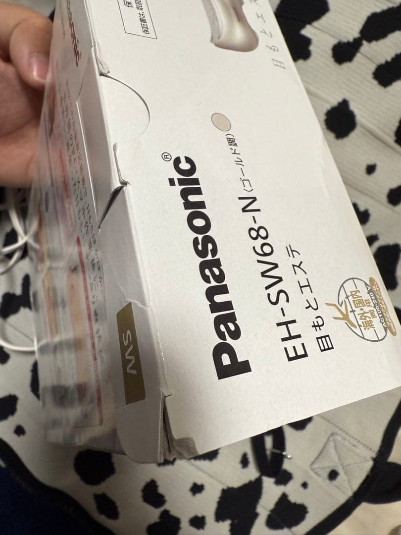 Panasonic EH-SW68-N GOLD 目もとエステ