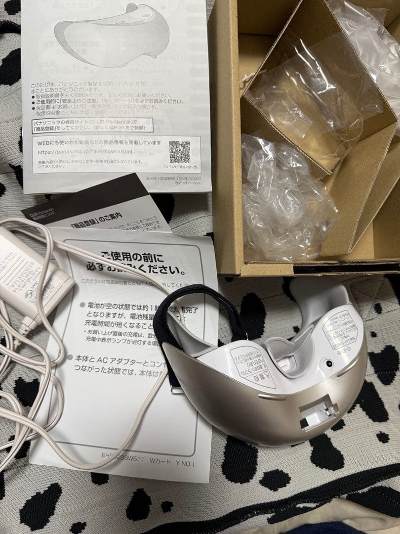 Panasonic EH-SW68-N GOLD 目もとエステ
