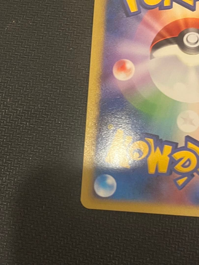ポケモンカード ミュウ LV40
