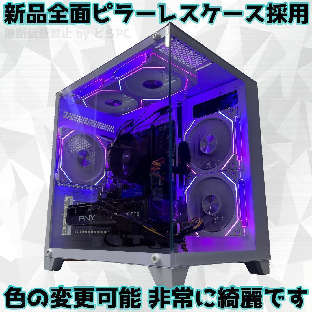 新品ケースゲーミングPC★GTX1080Ti/Ryzen 5/SSD512GB②