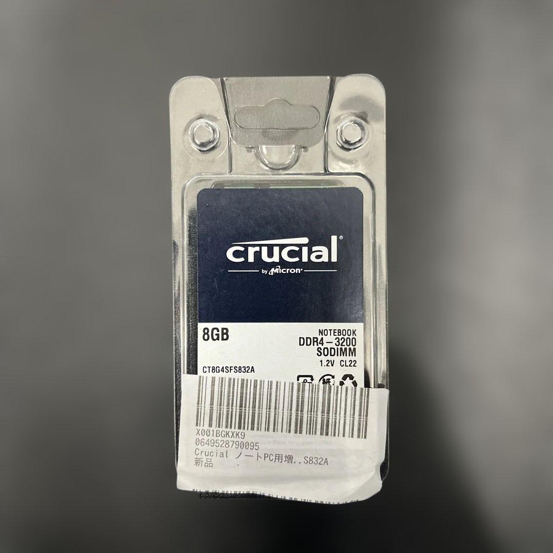 Crucial ノートPC用増設メモリ 8GB CT8G4SFS832A