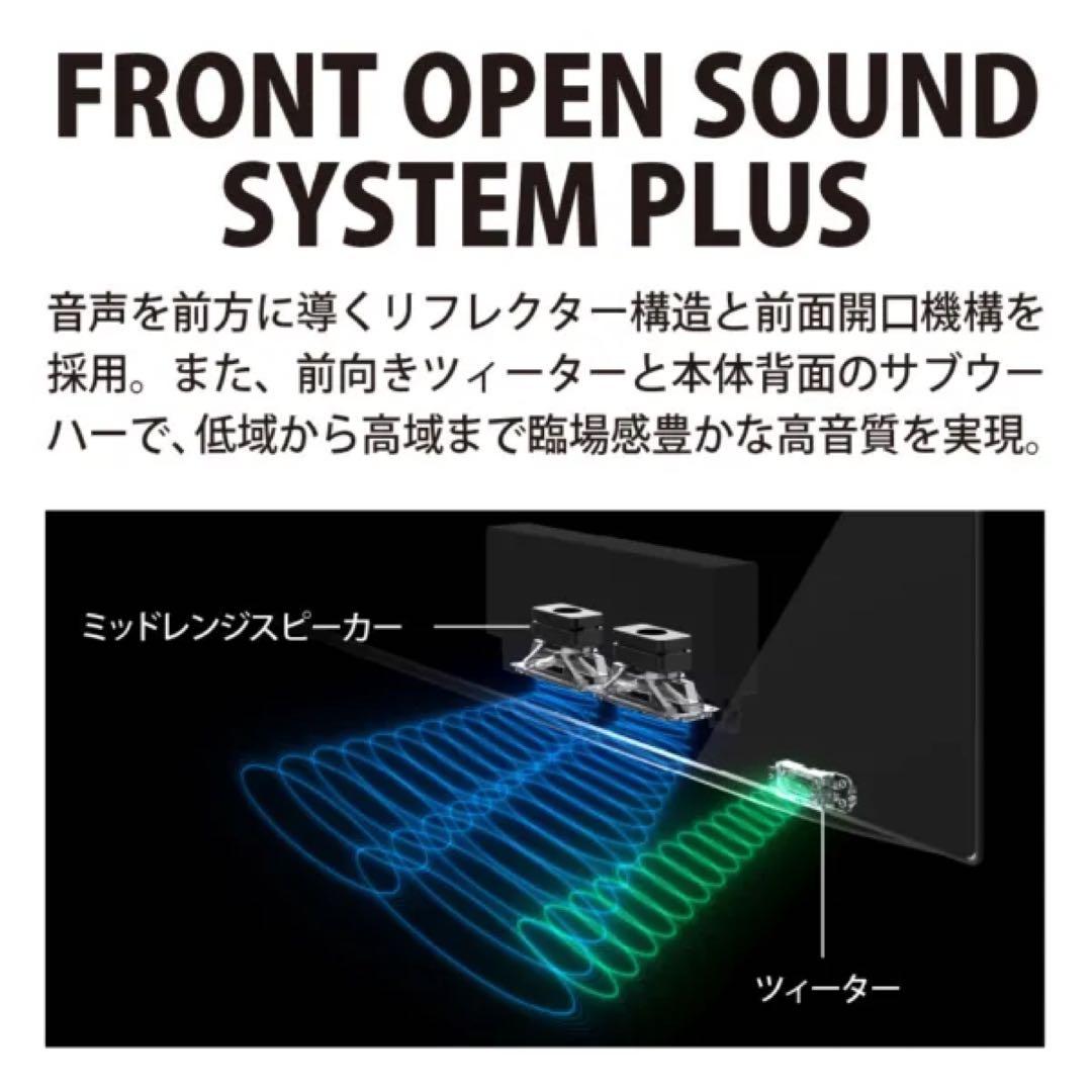 銀*丸様 有機ELテレビ SHARP AQUOS 4T-C48CQ1 48インチ