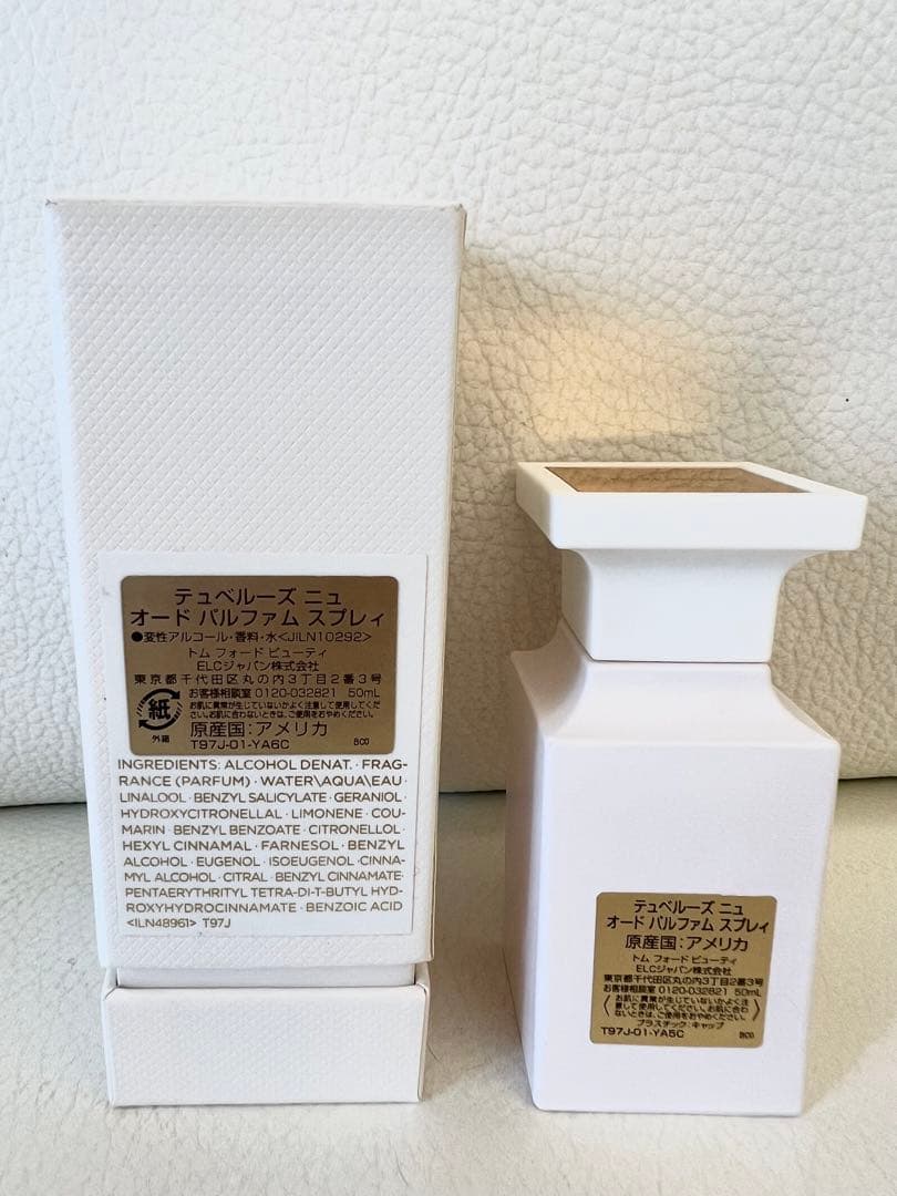 【TOM FORD香水】デュべルーズ ニュ