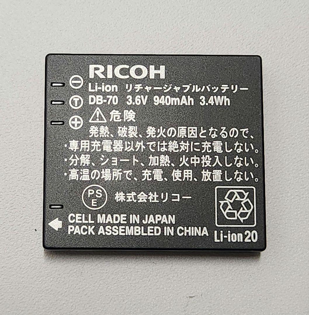 訳有り　RICOH CX1 ブラック コンパクトデジタルカメラ