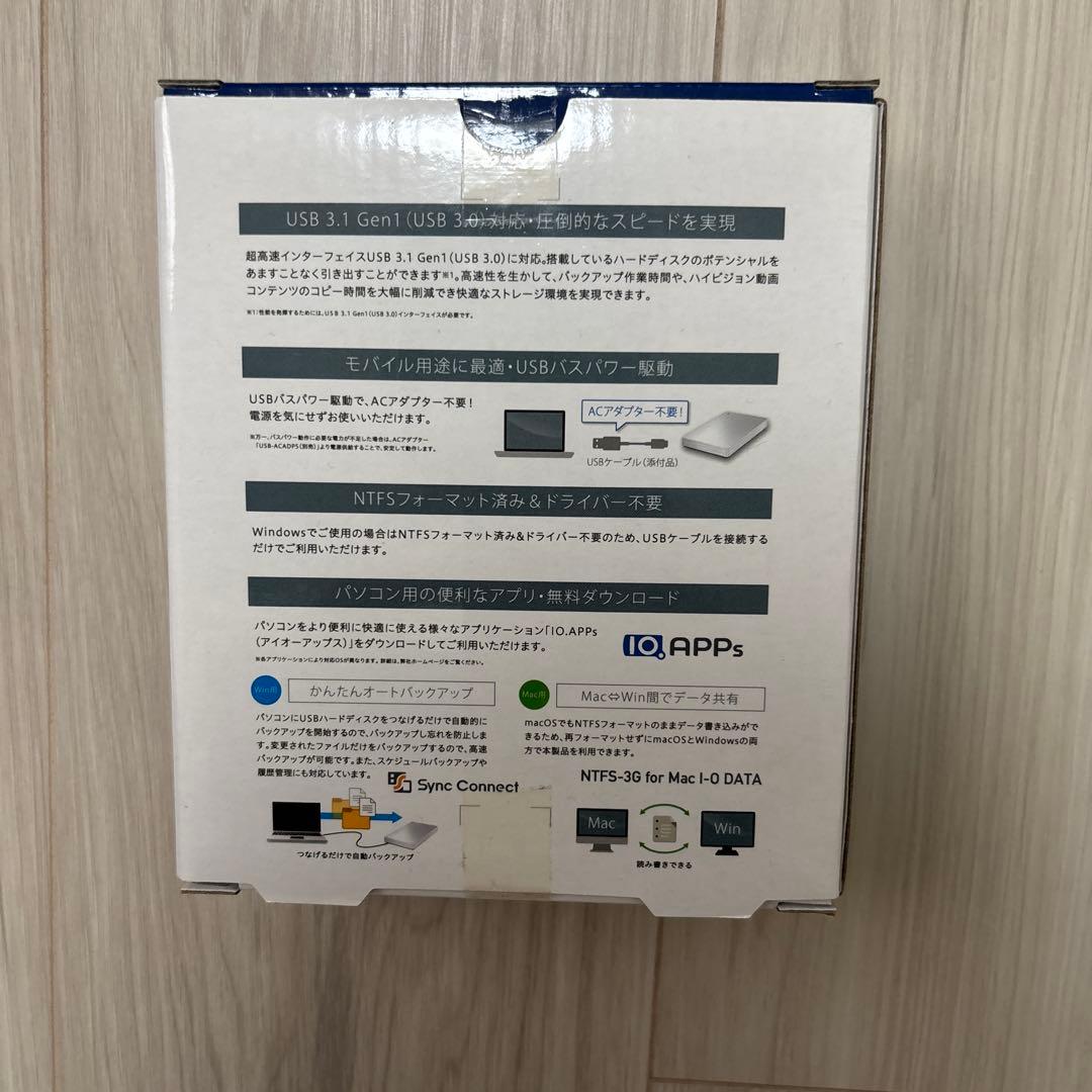 IO DATA 高速転送　1TB