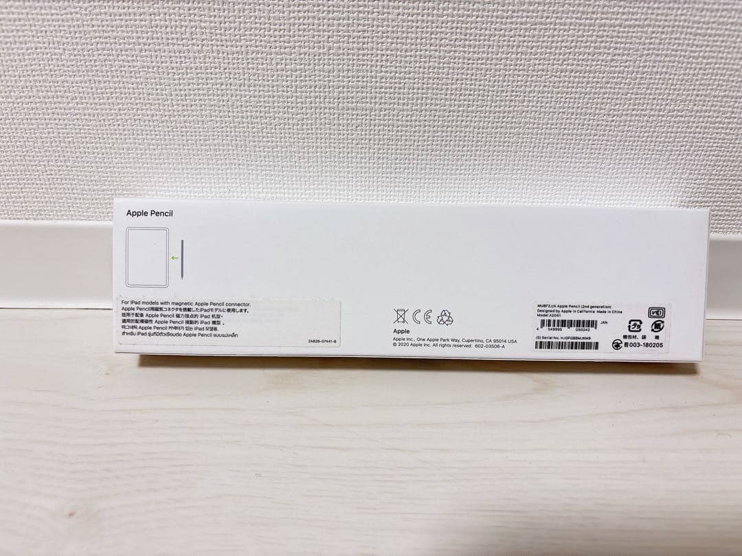 Apple pencil 第2世代　動作確認済み品