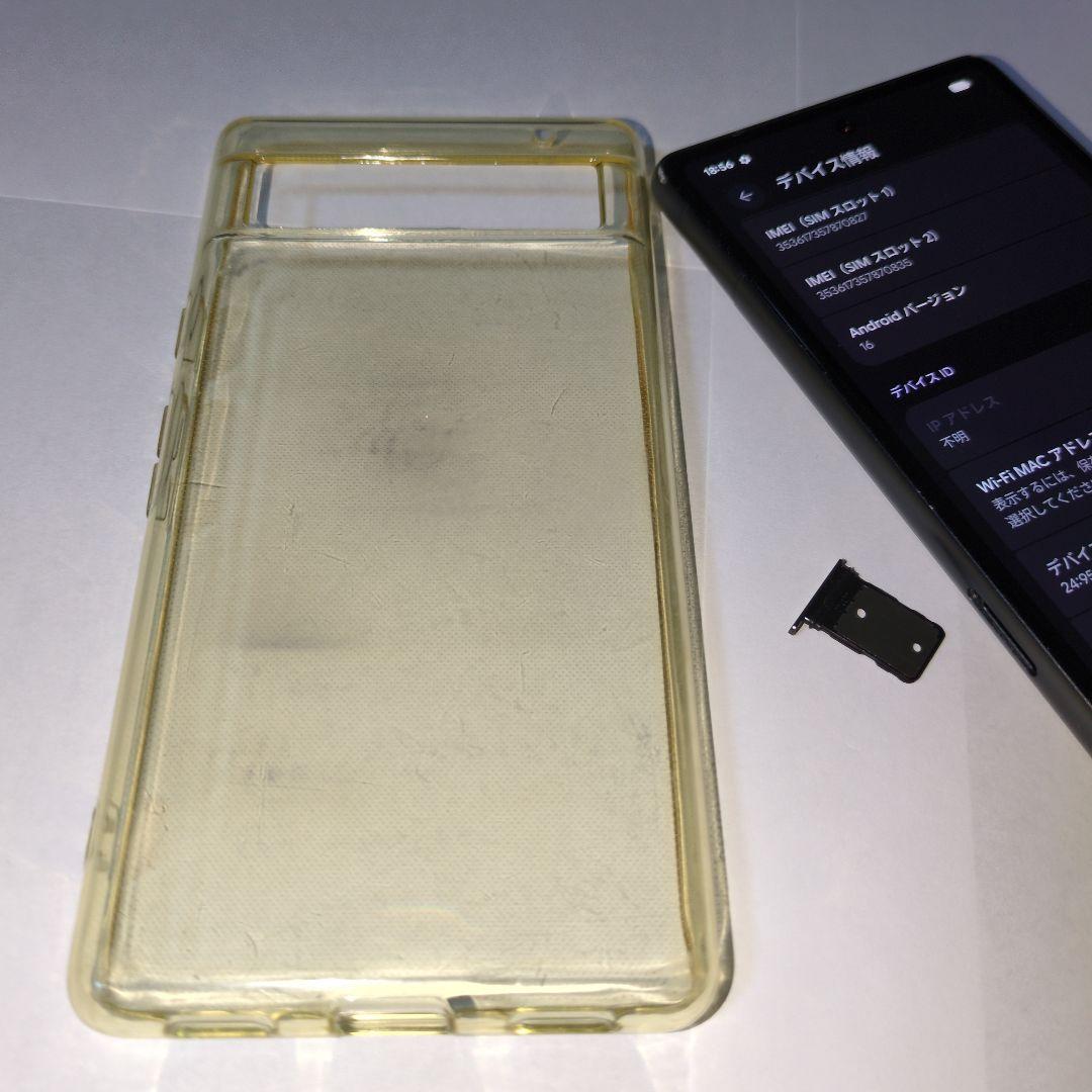 【即購入歓迎】Google Pixel 7a Charcoal チャコール