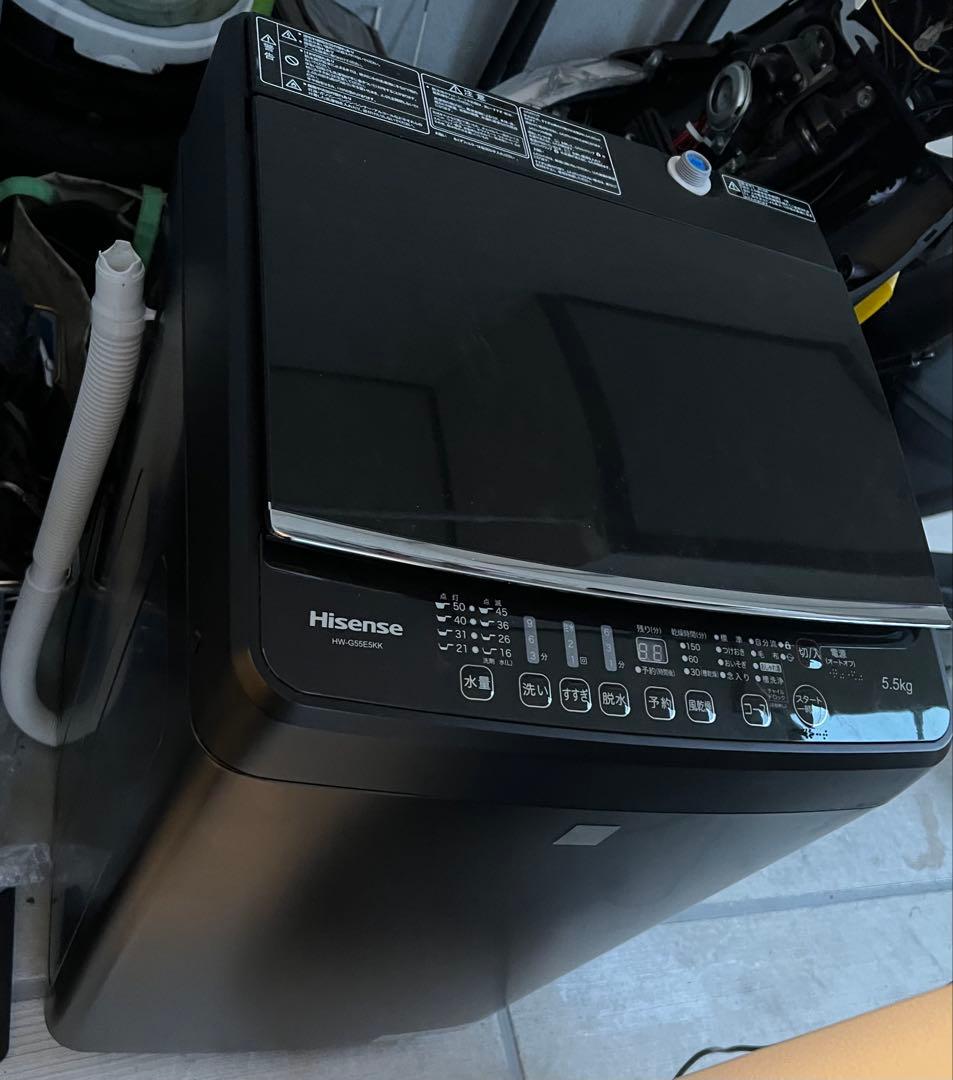 Hisense 洗濯機 5.5kg HW-G55E5KK