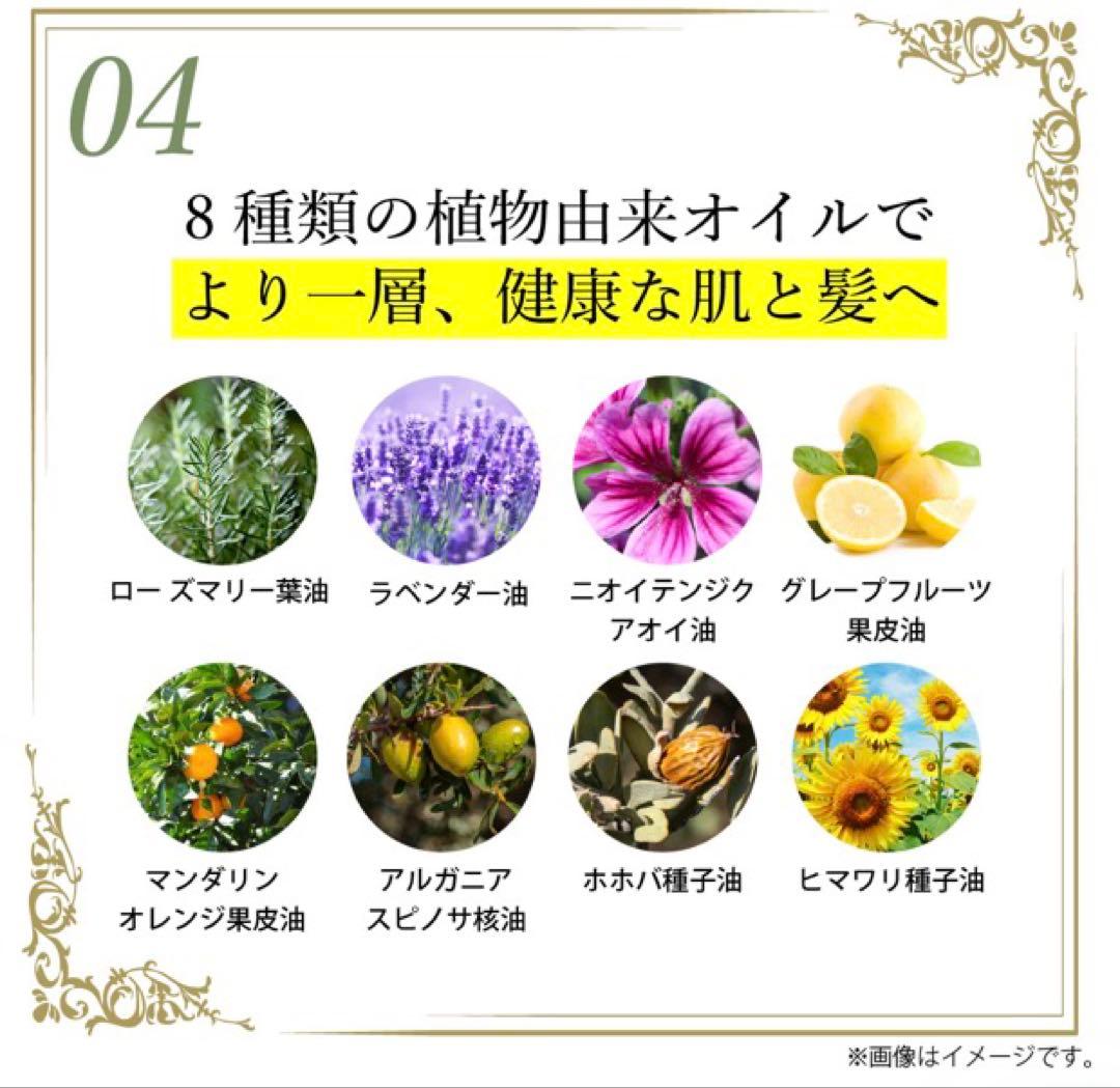 KYOGOKU CBDミスト 1秒リラックス CBDオーガニックバームセット