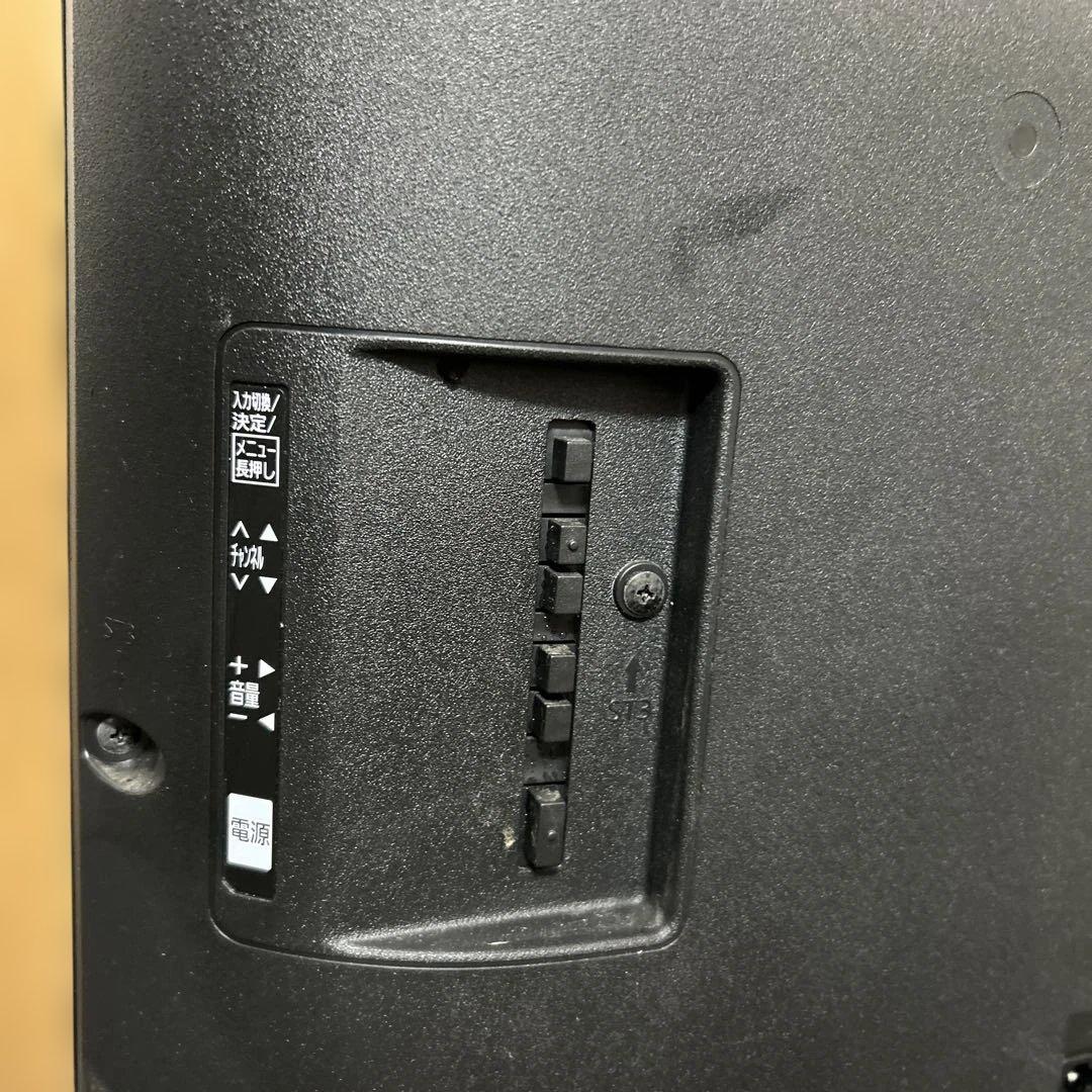 Panasonic 液晶テレビ 32型 VIERA TH-32F300