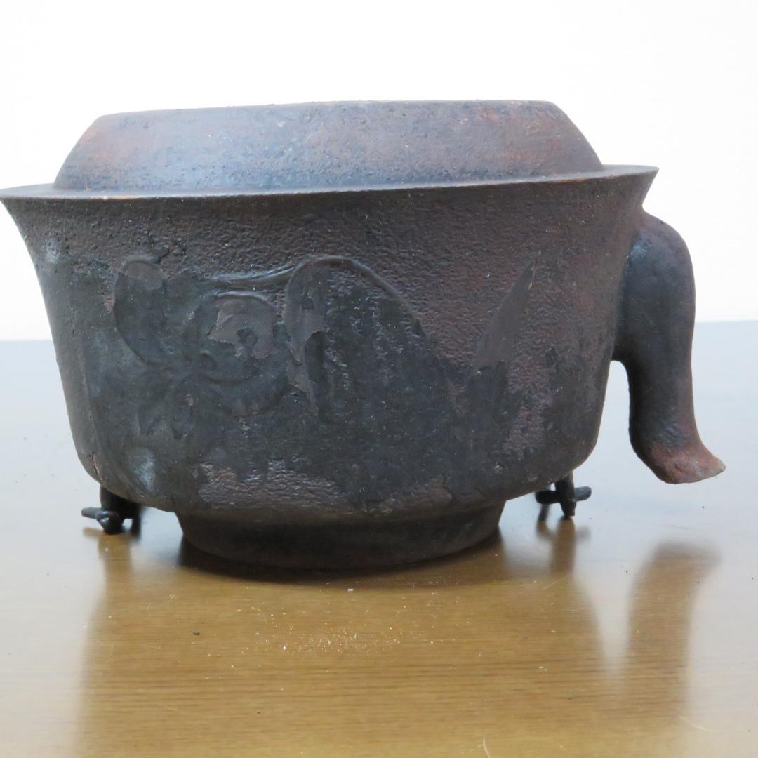鉄瓶 菖蒲 銘なし 年代物 使用感あり 茶道具 やかん　急須　南部鉄器　茶釜