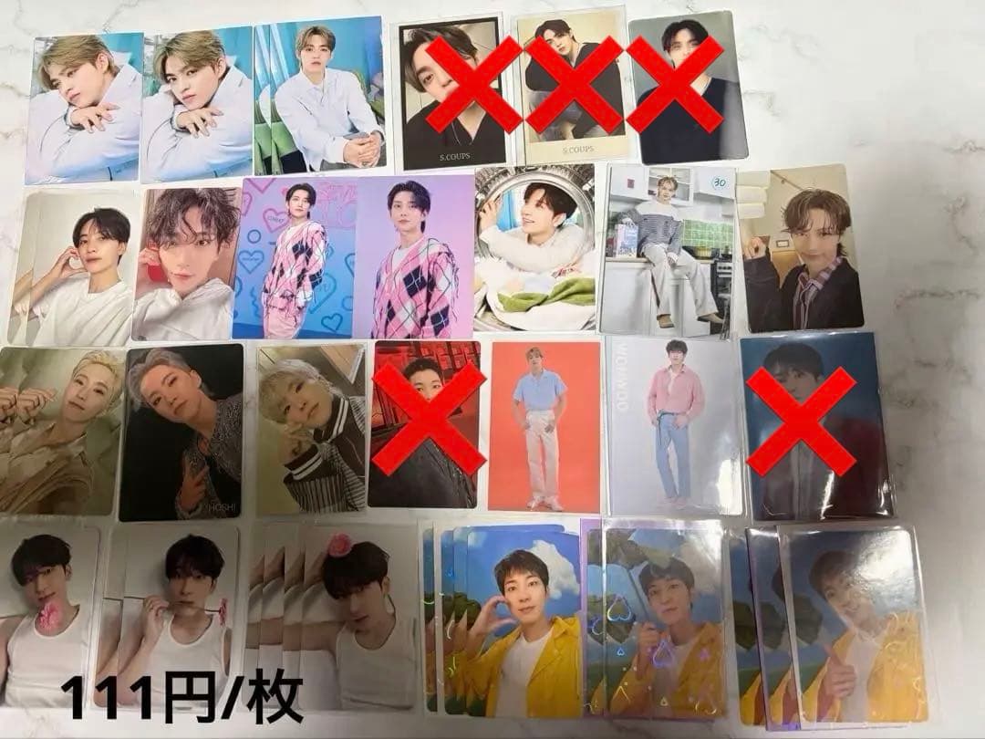 SEVENTEEN トレカ バラ売り まとめ売り