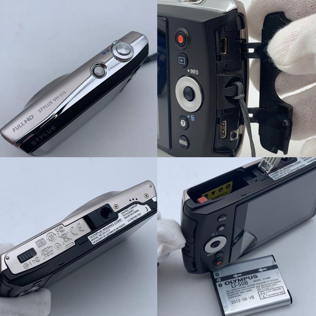 OLYMPUS オリンパス STYLUS VH-515 コンパクトデジタルカメラ