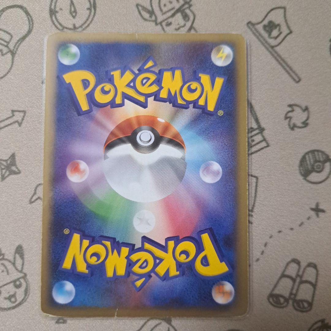 ポケモンカード　まとめ売り　ハピナスグレート　クロバットグレート　ヘルガー