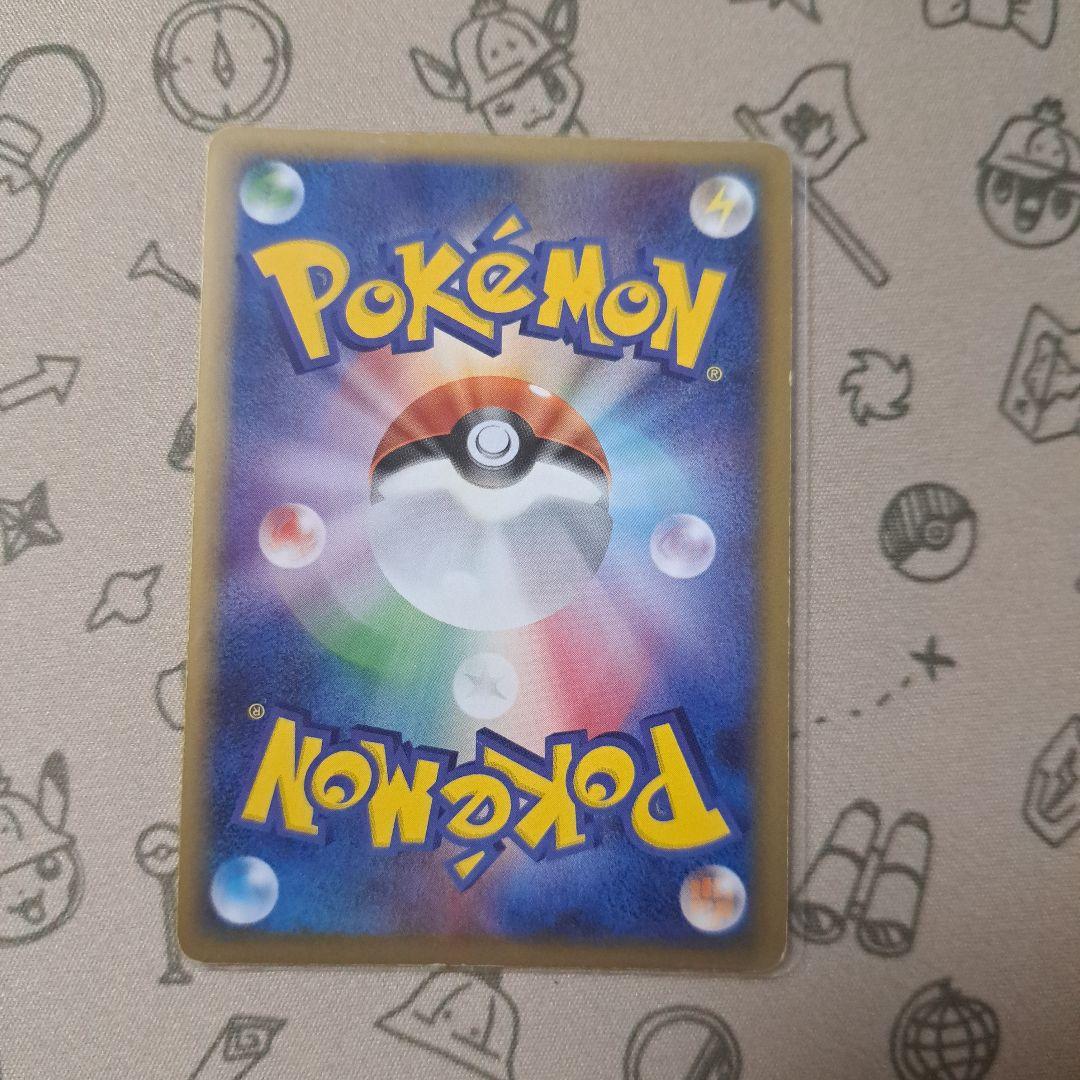 ポケモンカード　まとめ売り　ハピナスグレート　クロバットグレート　ヘルガー