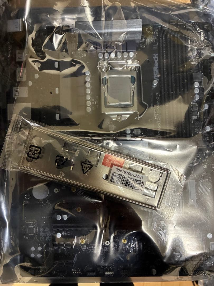 cpu マザーセット　i7 11700 h570