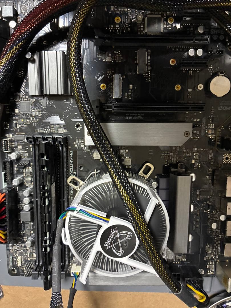 cpu マザーセット　i7 11700 h570