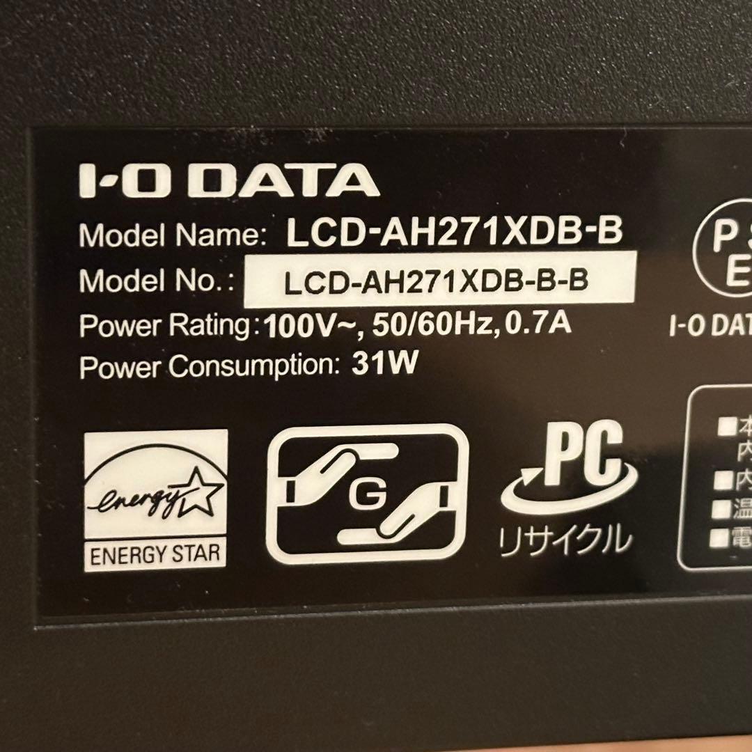 I-O DATA 27型ワイド液晶ディスプレイ