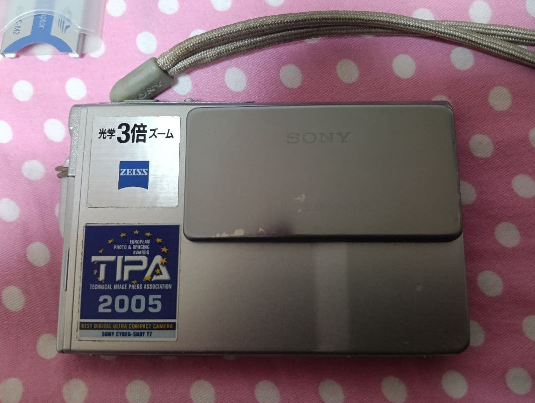 SONY Cyber-shot DSC-T7 美品純正備品セットまとめ　電池2枚