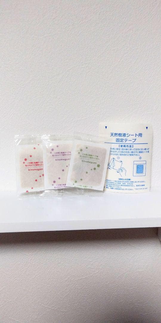 kinomegumi  足リラ 足リラシート 足裏シート