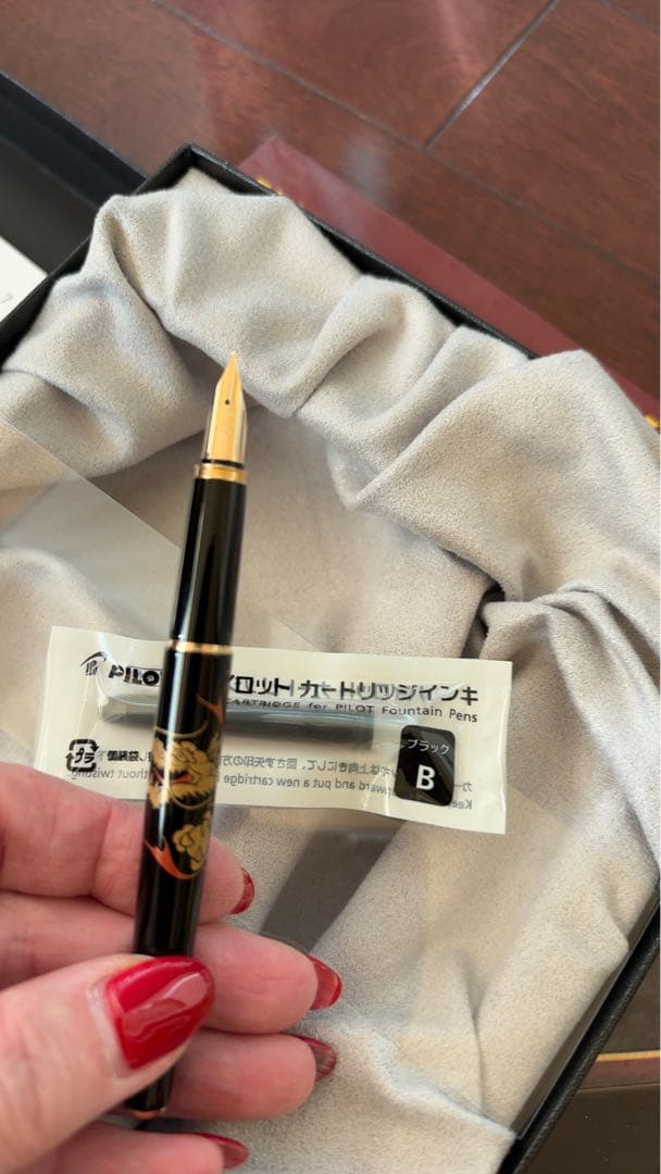 （新品）PILOT 万年筆 国光会 蒔絵 龍 14Kペン先