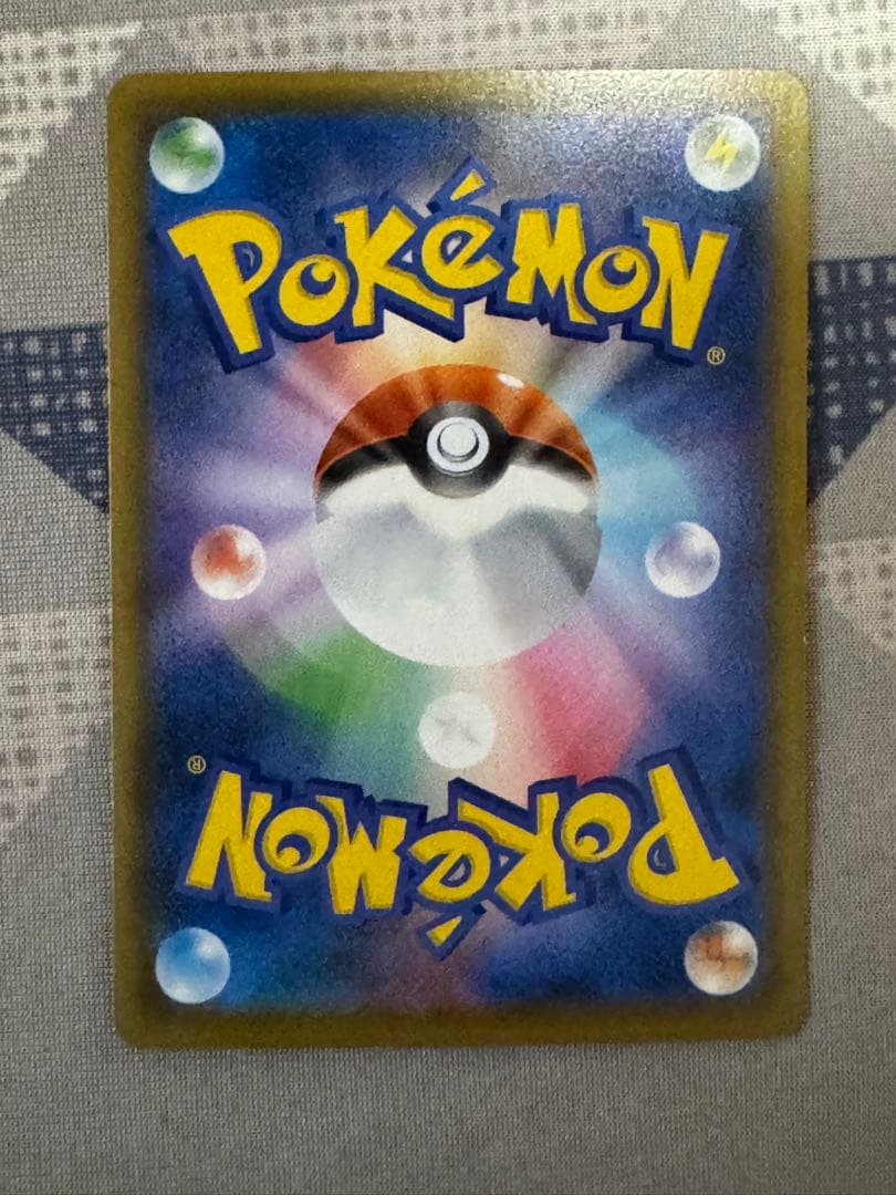 ポケモンカード ピカチュウ 25周年記念まとめ売り②