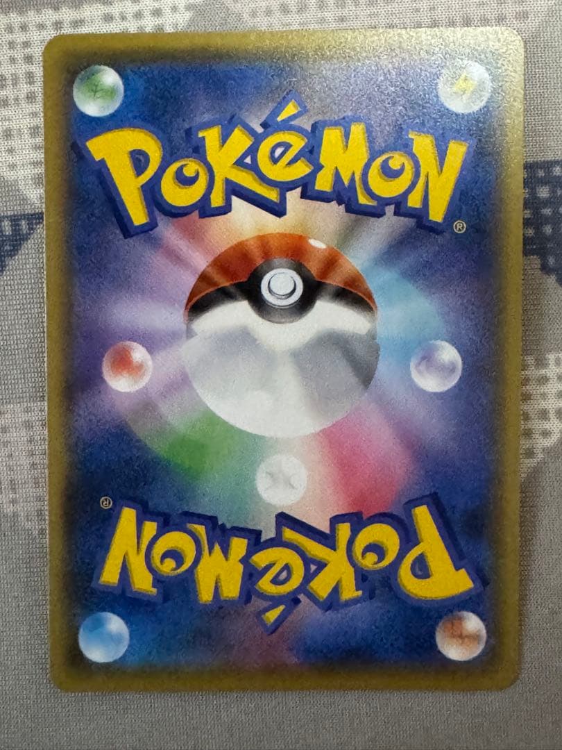 ポケモンカード ピカチュウ 25周年記念まとめ売り②