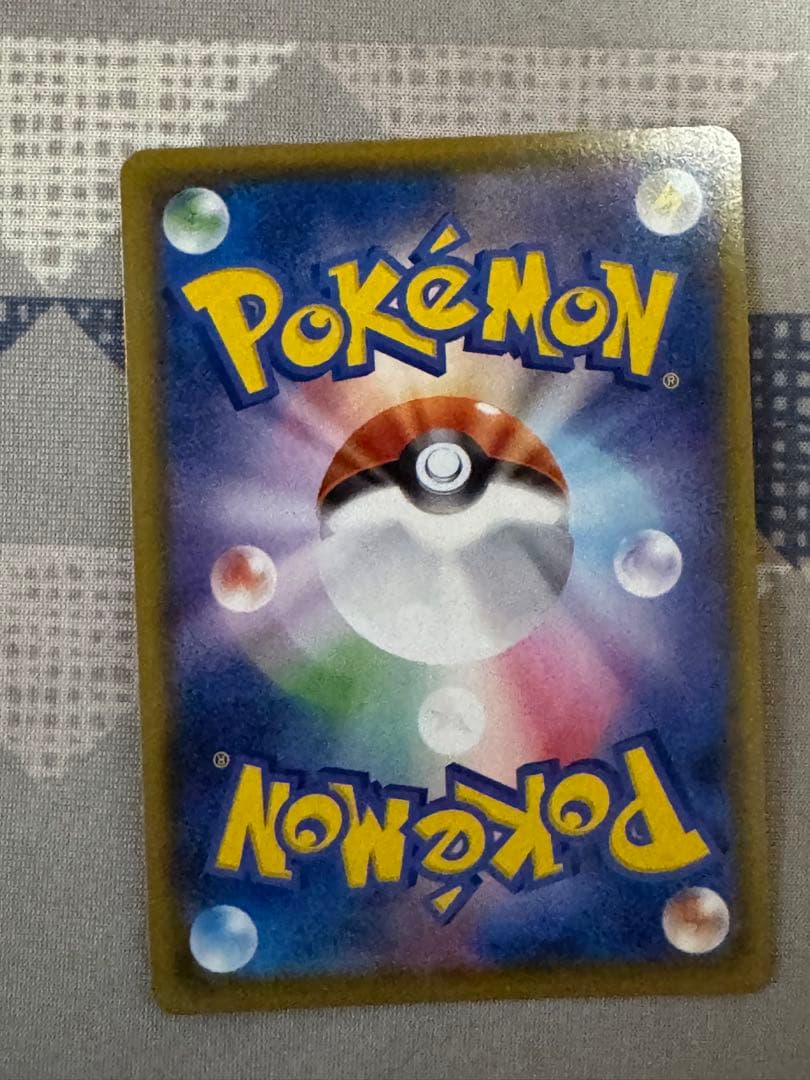 ポケモンカード ピカチュウ 25周年記念まとめ売り②
