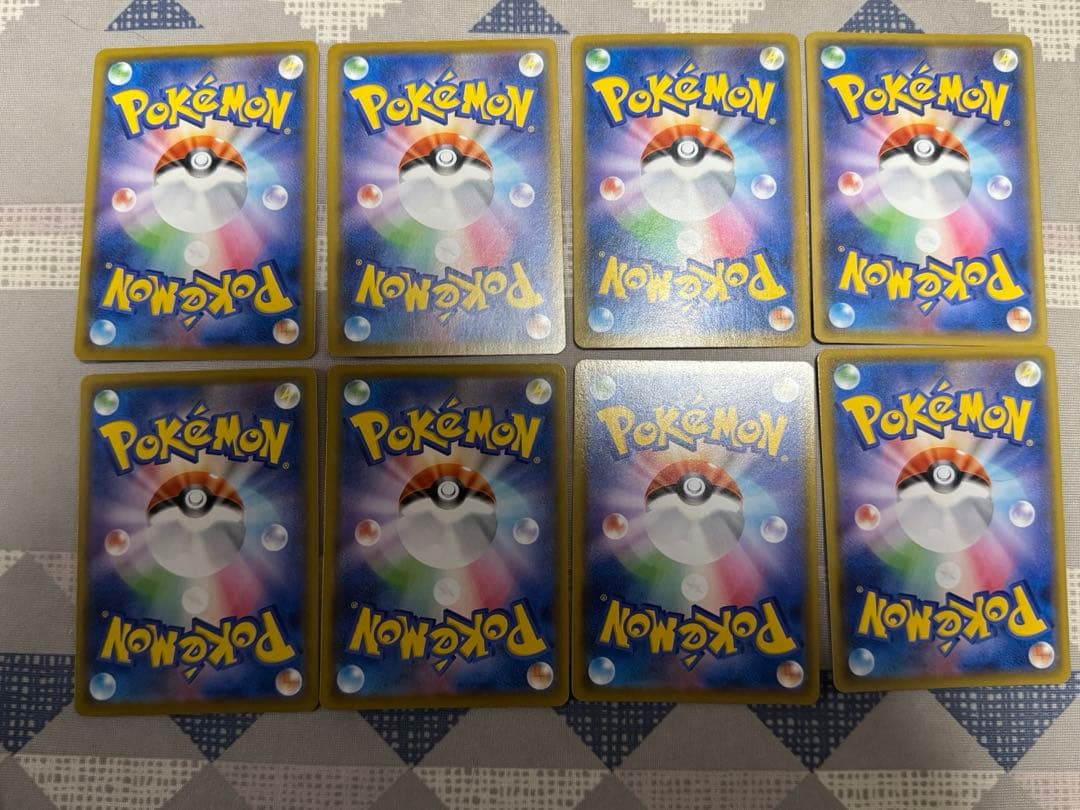 ポケモンカード ピカチュウ 25周年記念まとめ売り②