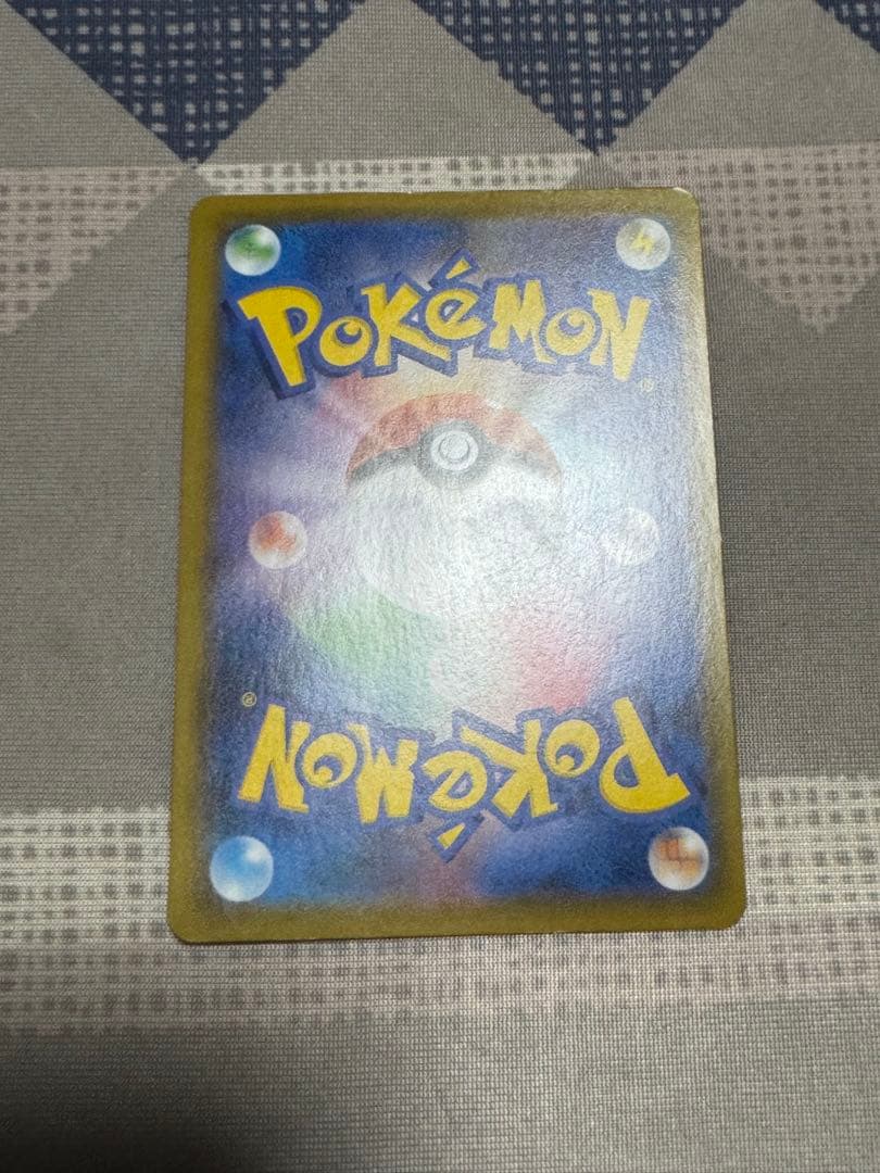 ポケモンカード ピカチュウ 25周年記念まとめ売り②