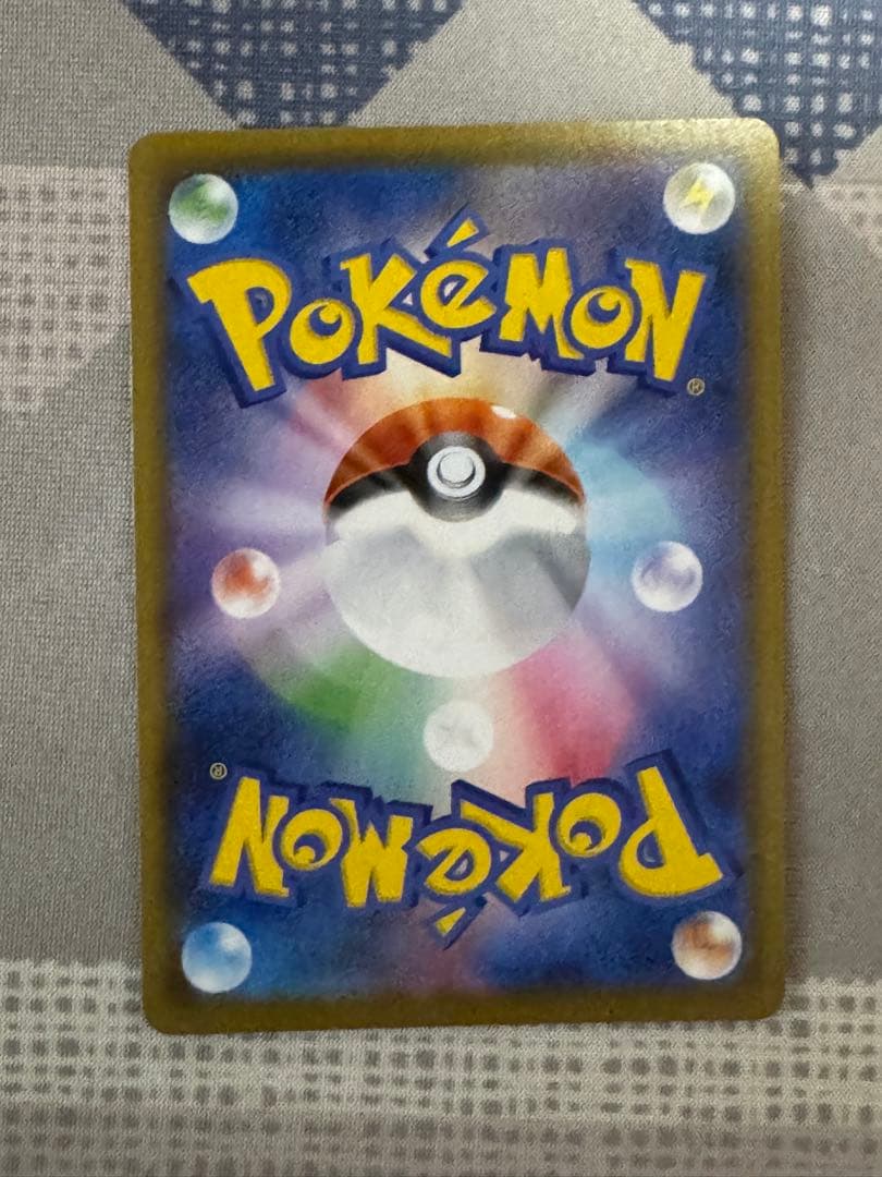 ポケモンカード ピカチュウ 25周年記念まとめ売り②