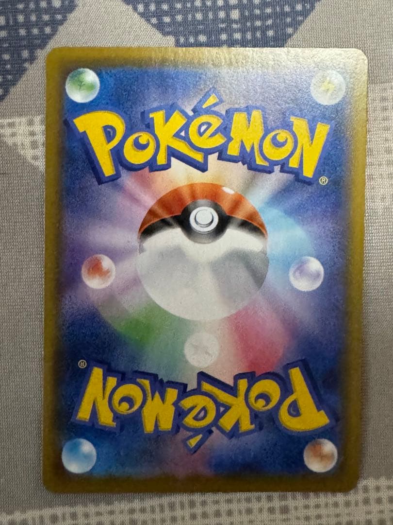 ポケモンカード ピカチュウ 25周年記念まとめ売り②