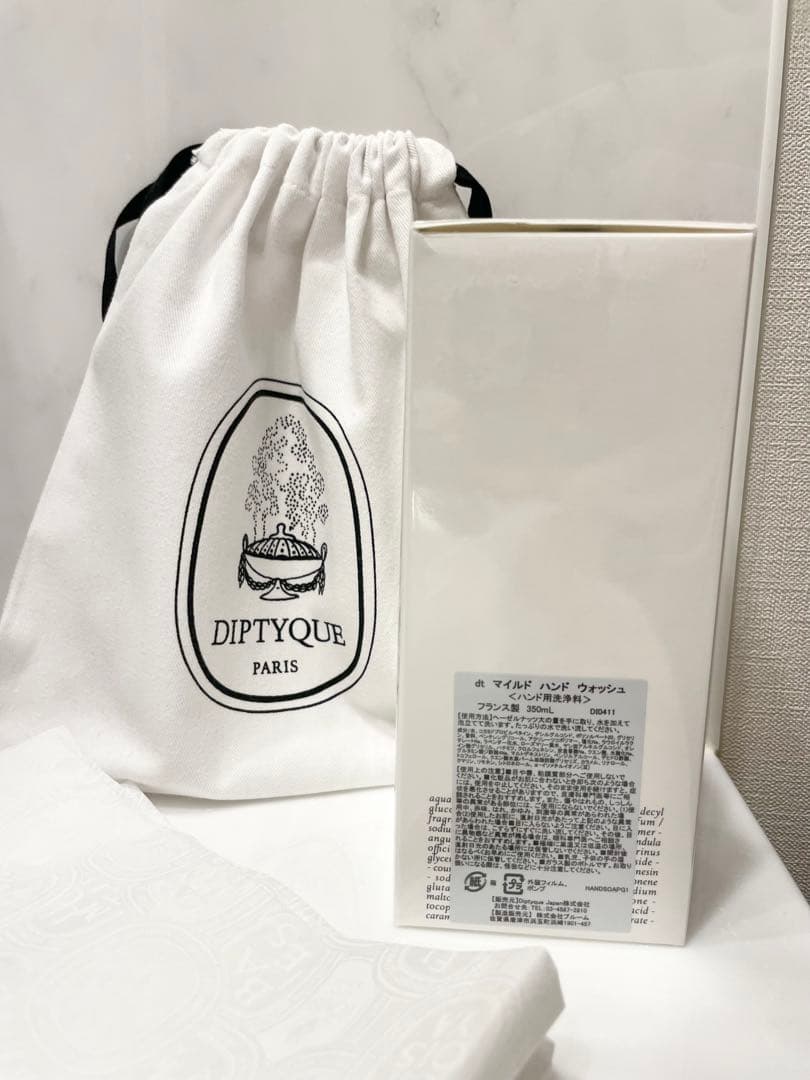 ディプティック　Diptyque　350ml　ハンドウォッシュ