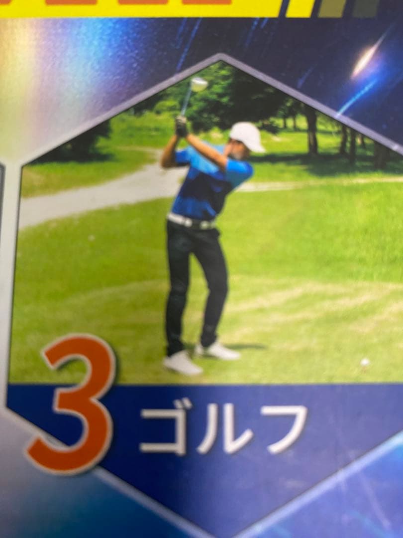 最強冷風服　ファン付きベスト2.8H急速満充電　男女兼用IP45防水　新品未開封