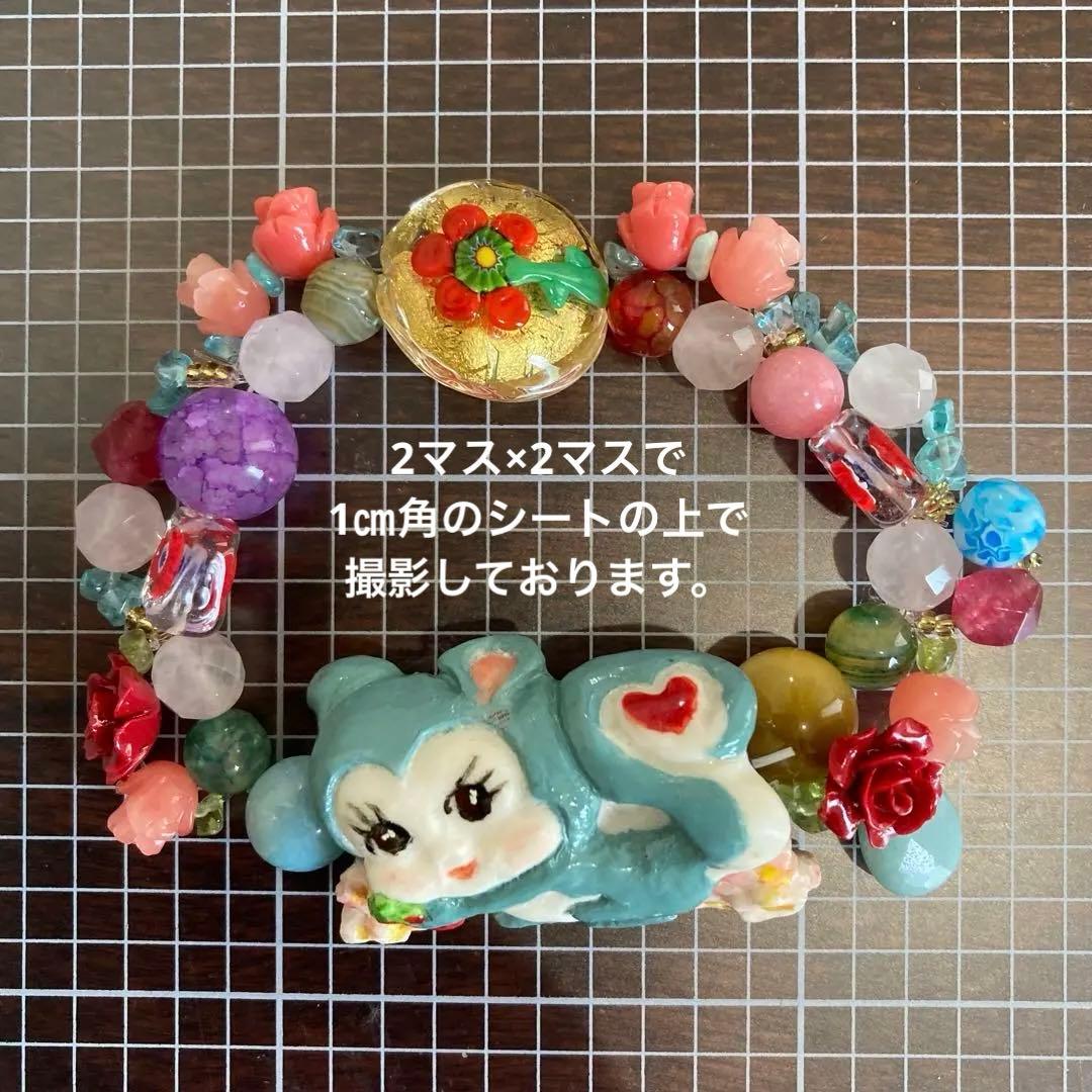 【種名　日本鹿の角】オリジナル彫刻　⭐️昭和レトロな栗鼠⭐️☆匿名☆