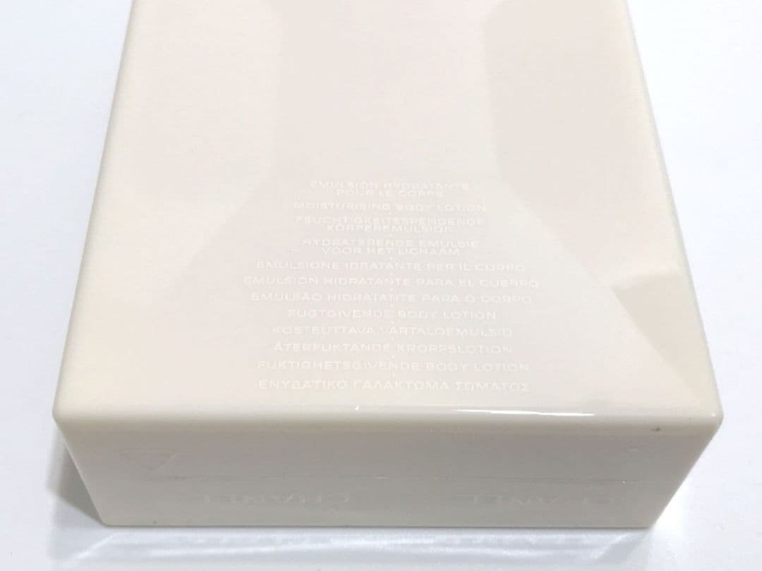 シャネルCHANEL ガブリエルシャネルボディローション ボディ用乳液200ml