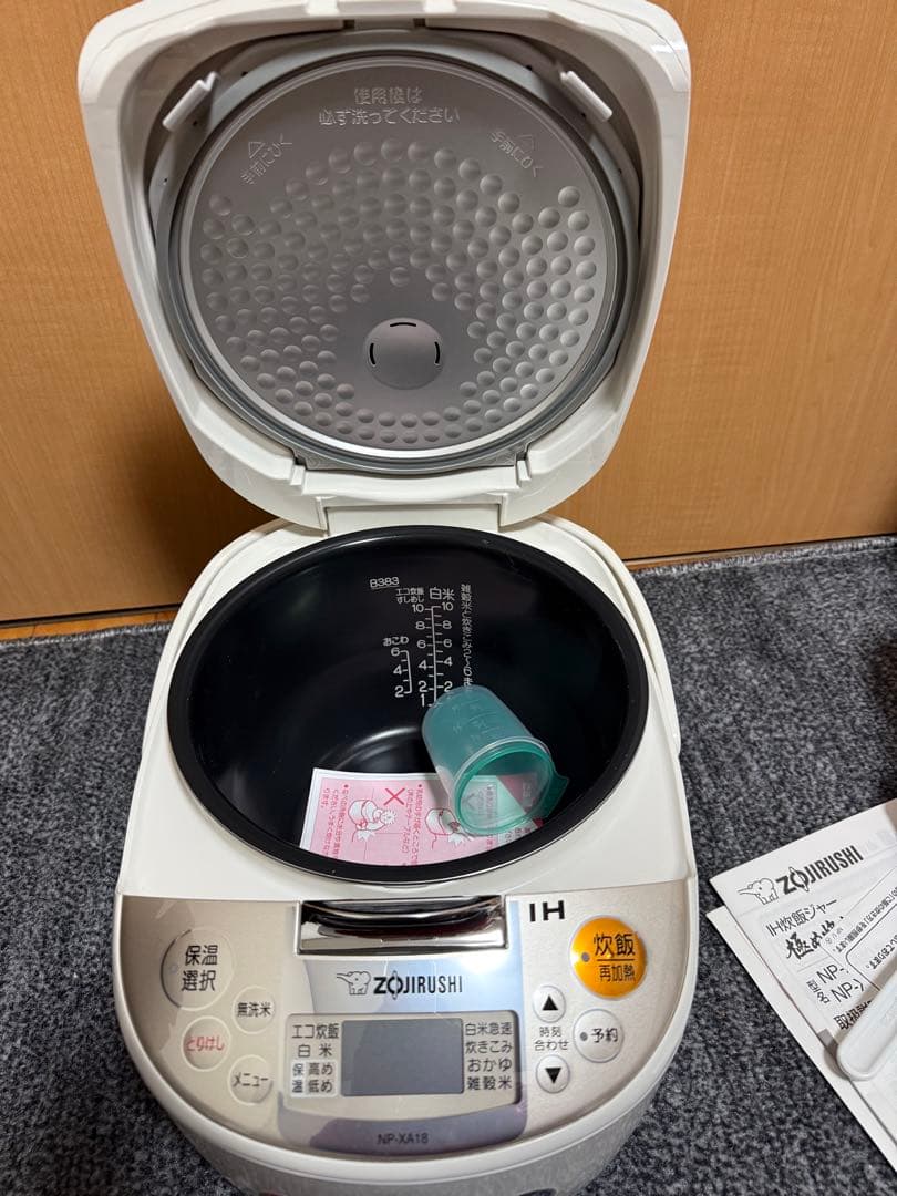 Zojirushi IH炊飯器 NP-XA18-CL 1.8L