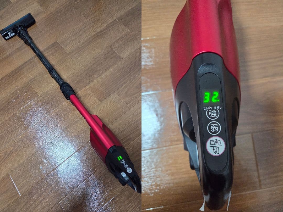 SHARP コードレスサイクロン掃除機 EC-SR7-P RACTIVE Air