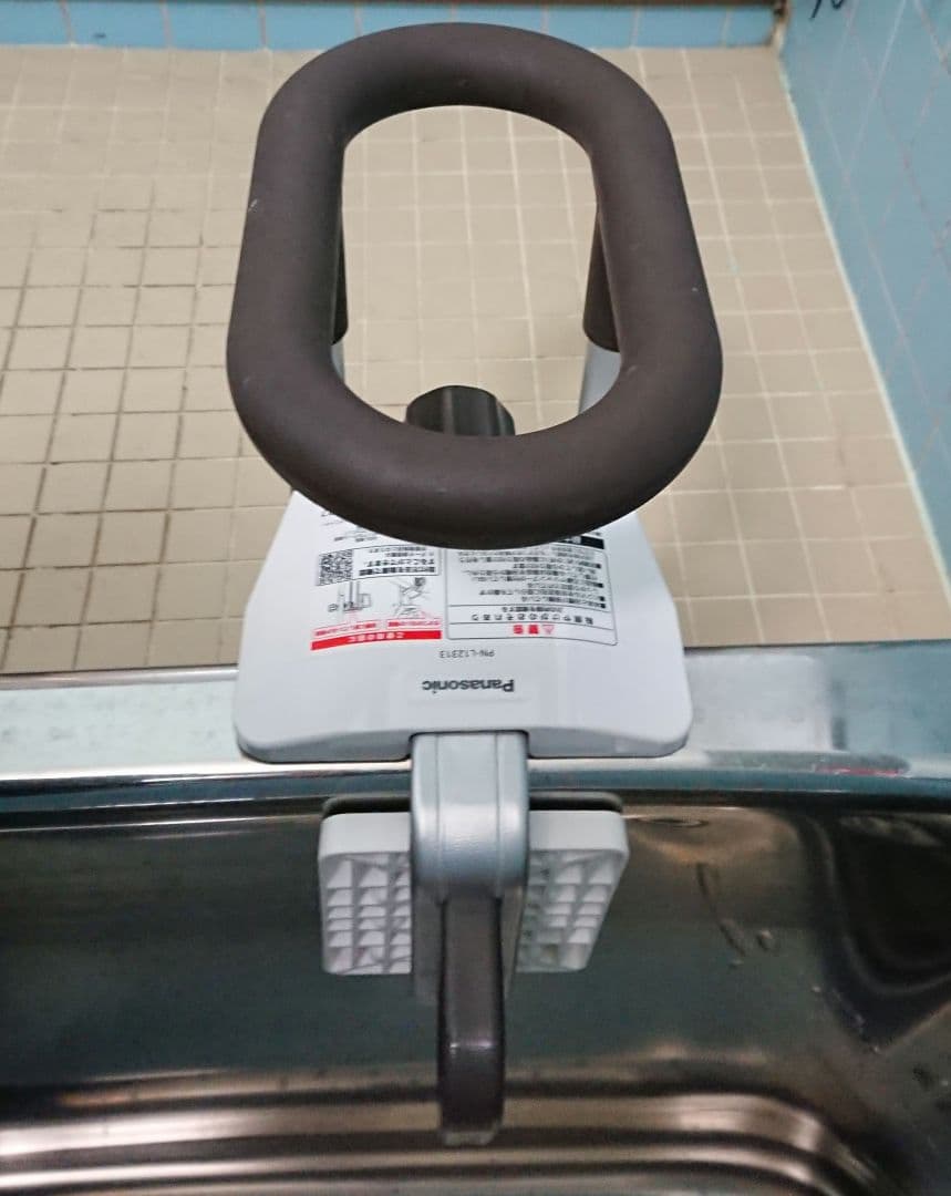 風呂　手すり　入浴グリップ［ユクリア］ ユニットバス専用コンパクト130脚付 S