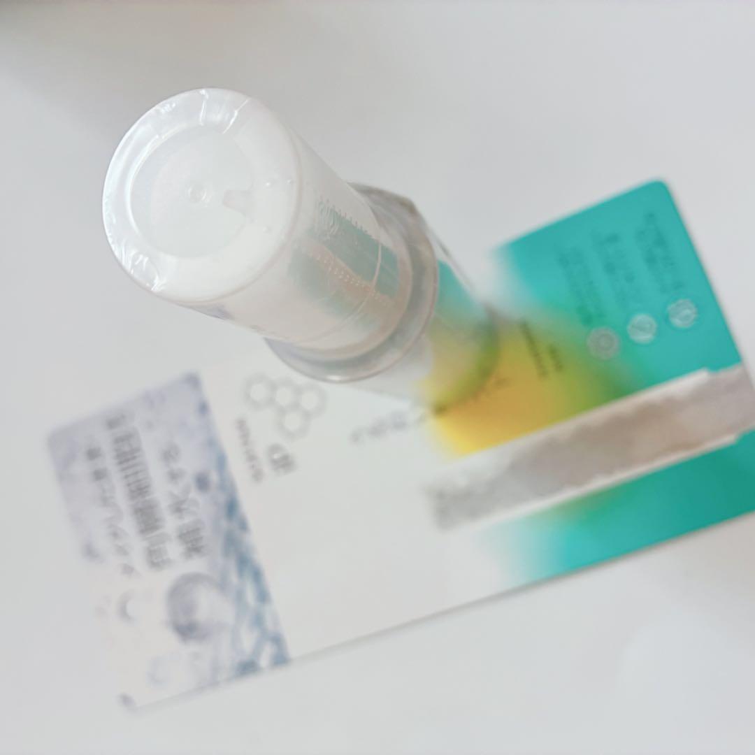 SOFINA iP スキントーニングセラム 30ml＋10ml うるおい秒ミスト