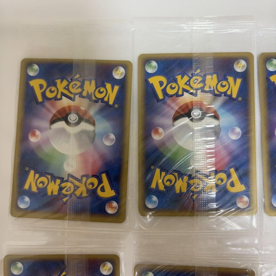 ポケパーク 2005年 ポケモンカード 14枚セット プロモ 未開封